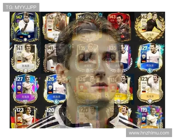 克洛泽手机壳热潮来袭足球明星与时尚潮流的完美结合 克洛泽手机壳热潮来袭足球明星与时尚潮流的完美结合