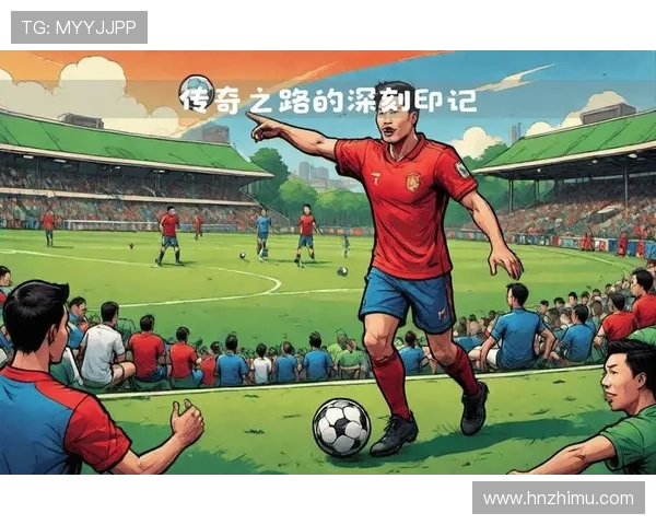 全球最强大足球明星的传奇之路与辉煌成就揭秘