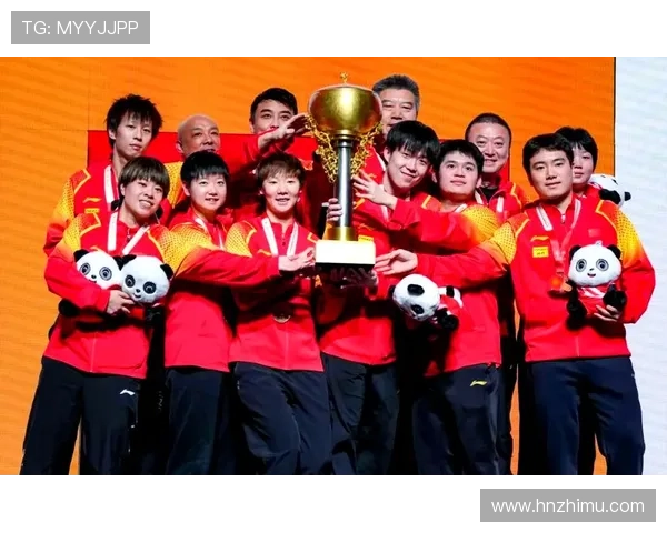 重庆乒乓球队迎接世界杯挑战的转型之路与未来展望 重庆乒乓球队迎接世界杯挑战的转型之路与未来展望